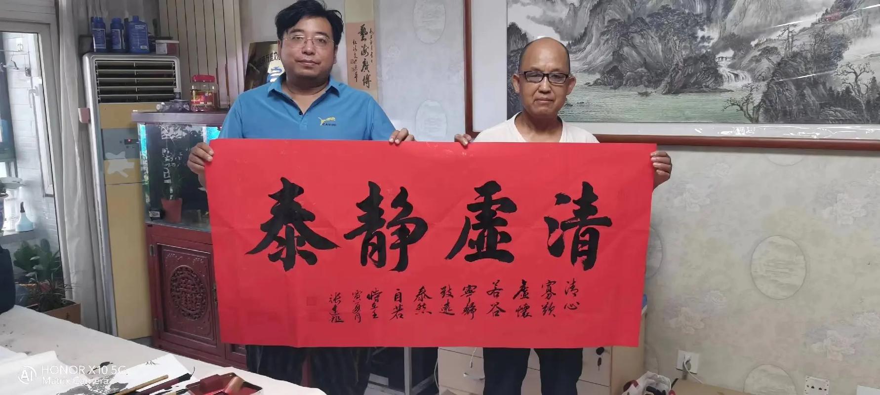 怀 致远 童富庆牌 家梦 初建讯历示数司夏寅王文醉 心频 - 抖音
