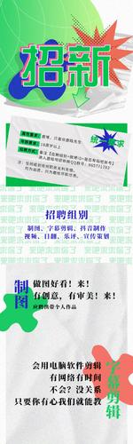 babynannan楠妮的微博
