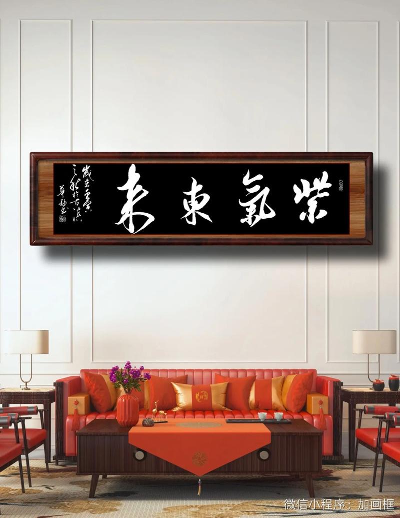 莱静王生 嵗生重寅 出克学 束东氯紫 ecoi 来东氯紫 - 抖音