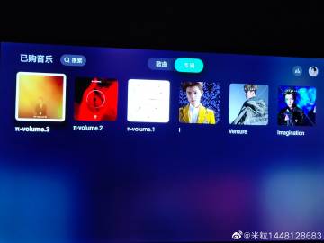 米粒1448128683的微博_微博